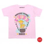 Fathers Cute Babies Clothes