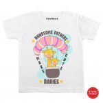 Fathers Cute Babies Clothes