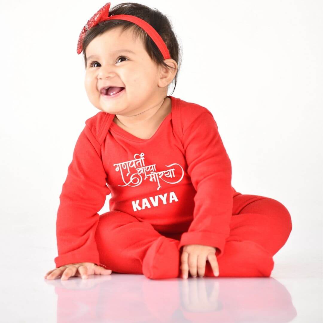 Ganpati Bappa Morya Baby Jumpsuit Ganpati Bappa Morya Baby Jumpsuit