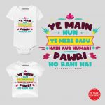 Hamari Pawri Baby Outfit