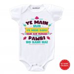 Hamari Pawri Baby Outfit