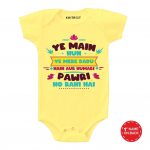 Hamari Pawri Baby Outfit