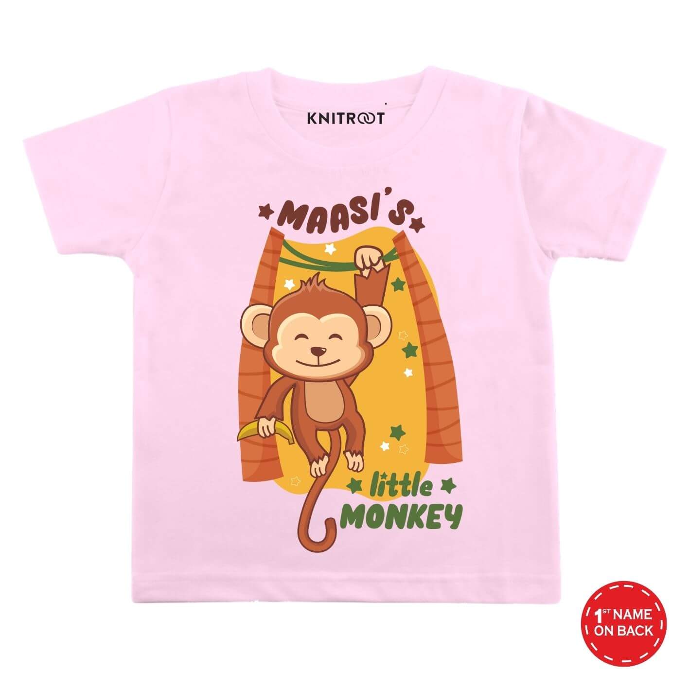 Maasi's Monkey Baby Outfit pi