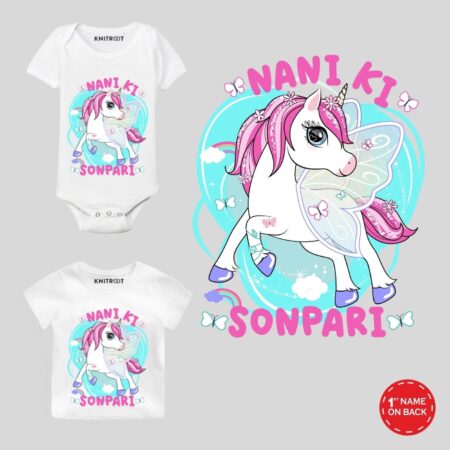 Nani Ki Sonpari Baby Wear