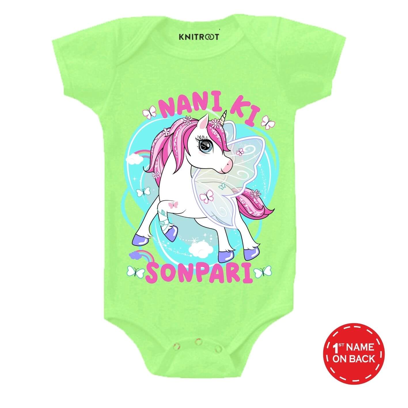 Nani Ki Sonpari Baby Wear g