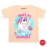 Nani Ki Sonpari Baby Wear