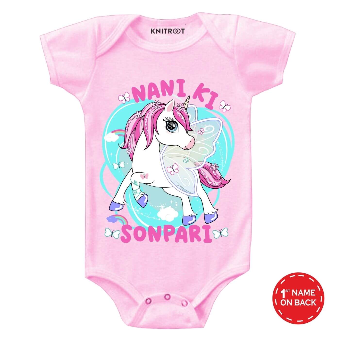 Nani Ki Sonpari Baby Wear pi