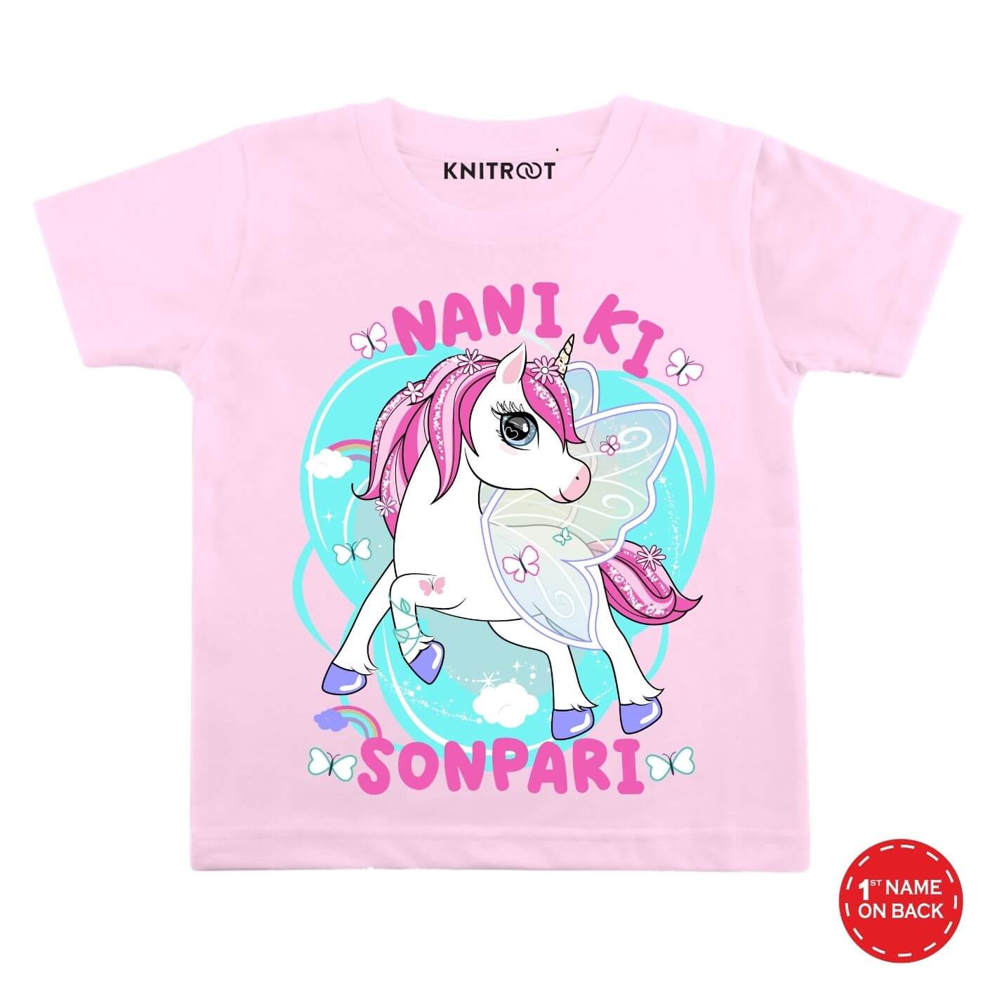 Nani Ki Sonpari Baby Wear pi