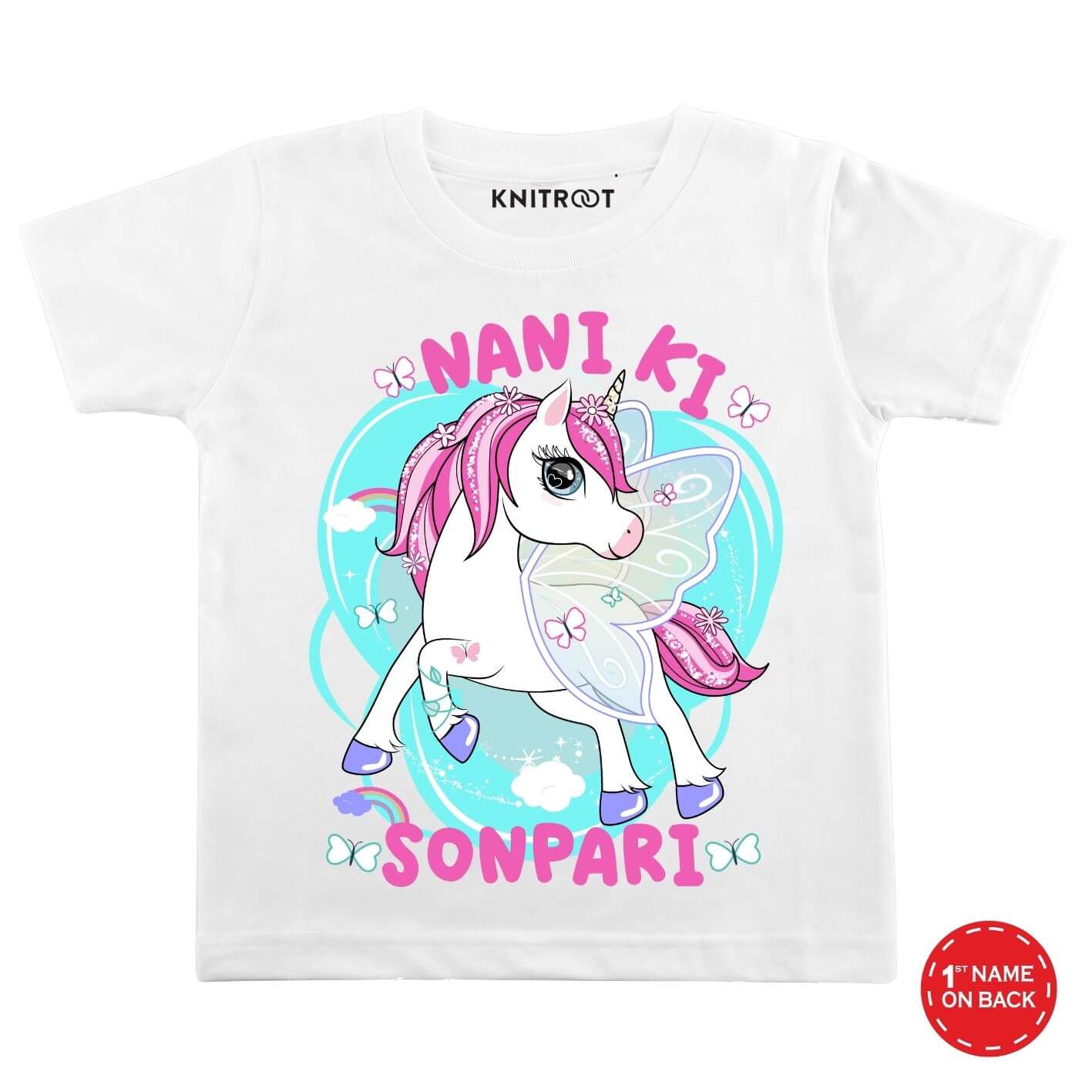 Nani Ki Sonpari Baby Wear w