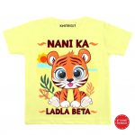 Nani ka ladla Baby Outfit