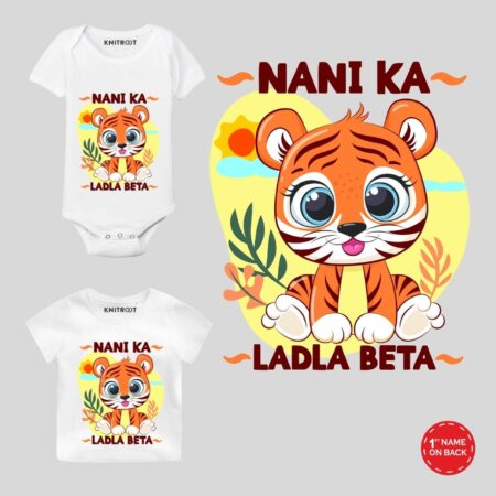Nani ka ladla Baby Outfit