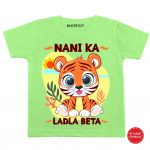 Nani ka ladla Baby Outfit
