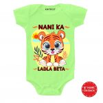 Nani ka ladla Baby Outfit