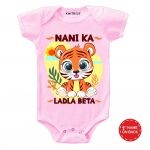 Nani ka ladla Baby Outfit
