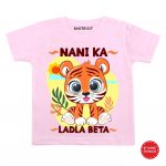 Nani ka ladla Baby Outfit