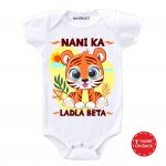 Nani ka ladla Baby Outfit