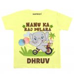 Nanu ka dulara Baby Outfit
