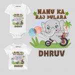 Nanu ka dulara Baby Outfit