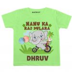 Nanu ka dulara Baby Outfit