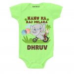 Nanu ka dulara Baby Outfit