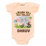 Nanu ka dulara Baby Outfit