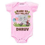 Nanu ka dulara Baby Outfit