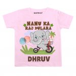 Nanu ka dulara Baby Outfit