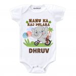 Nanu ka dulara Baby Outfit