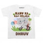 Nanu ka dulara Baby Outfit