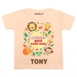 Obsessed with Dadu-Dadi