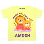Pyaare Papa Onesie & Tshirt