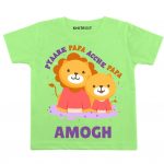 Pyaare Papa Onesie & Tshirt