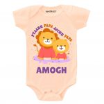 Pyaare Papa Onesie & Tshirt