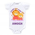 Pyaare Papa Onesie & Tshirt