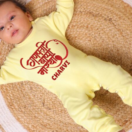 Ganpati Bappa Morya Baby Jumpsuit