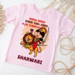 Jai Durge Onesie & Tshirt