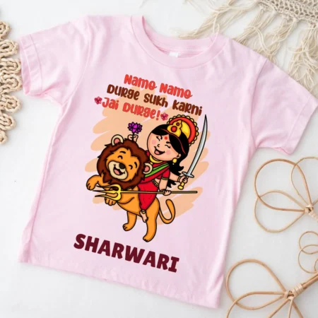 Jai Durge Onesie & Tshirt