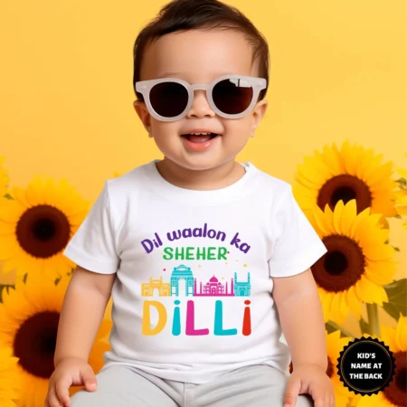 Dilli Sheher Baby Wear