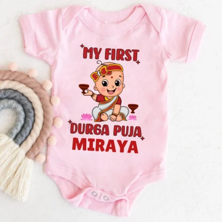 First Durga Puja Baby Girl Outfit