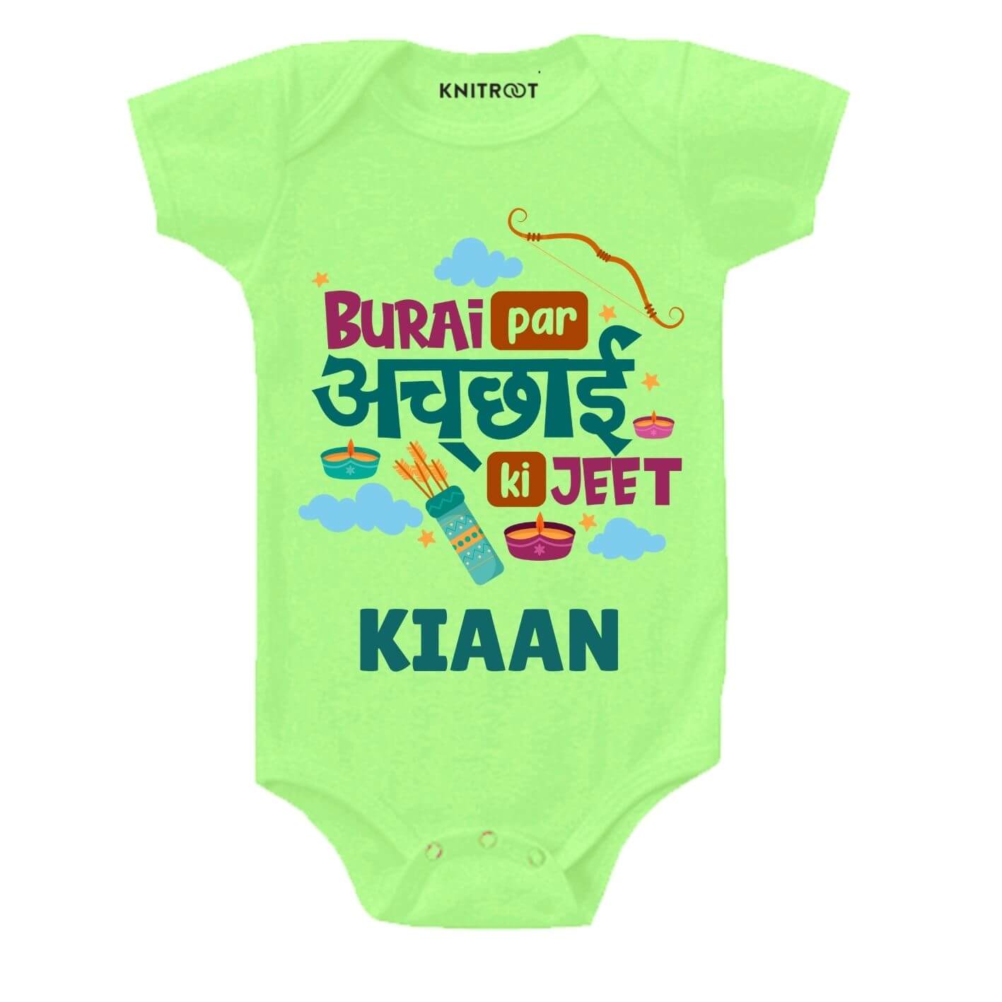 Burai Par Achai Baby Wear g r