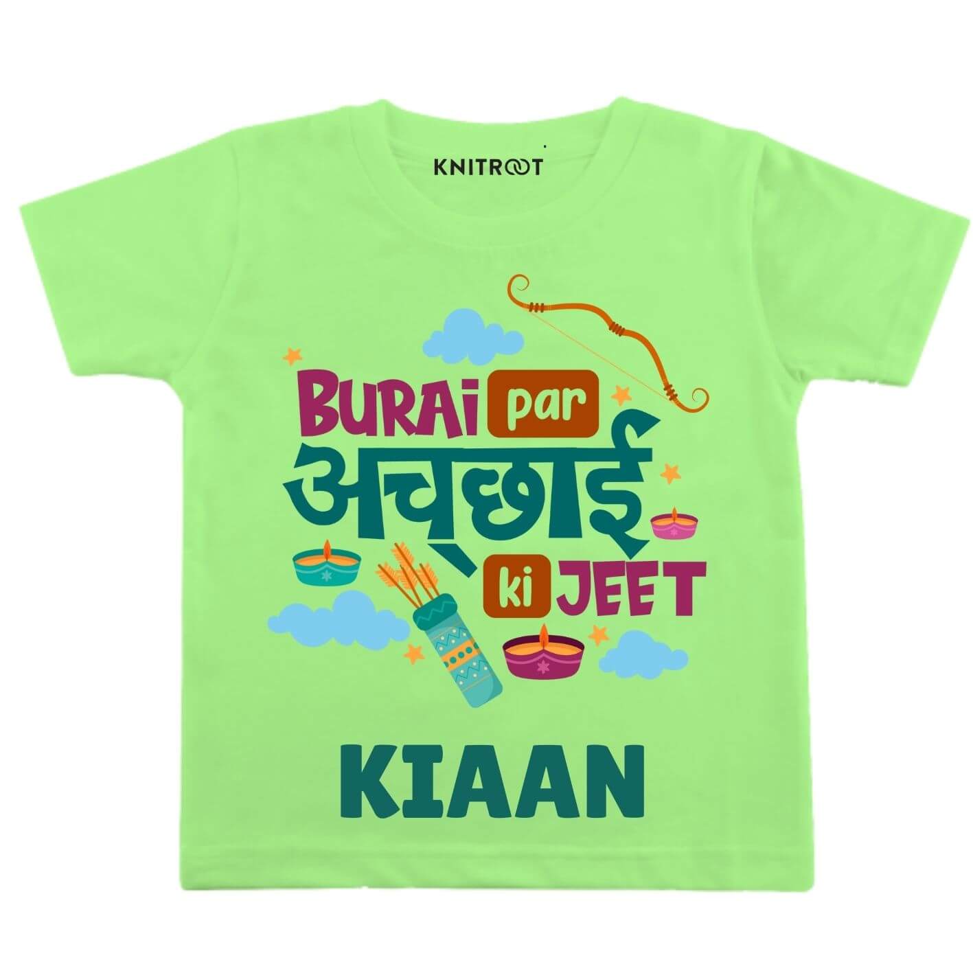 Burai Par Achai Baby Wear gr t