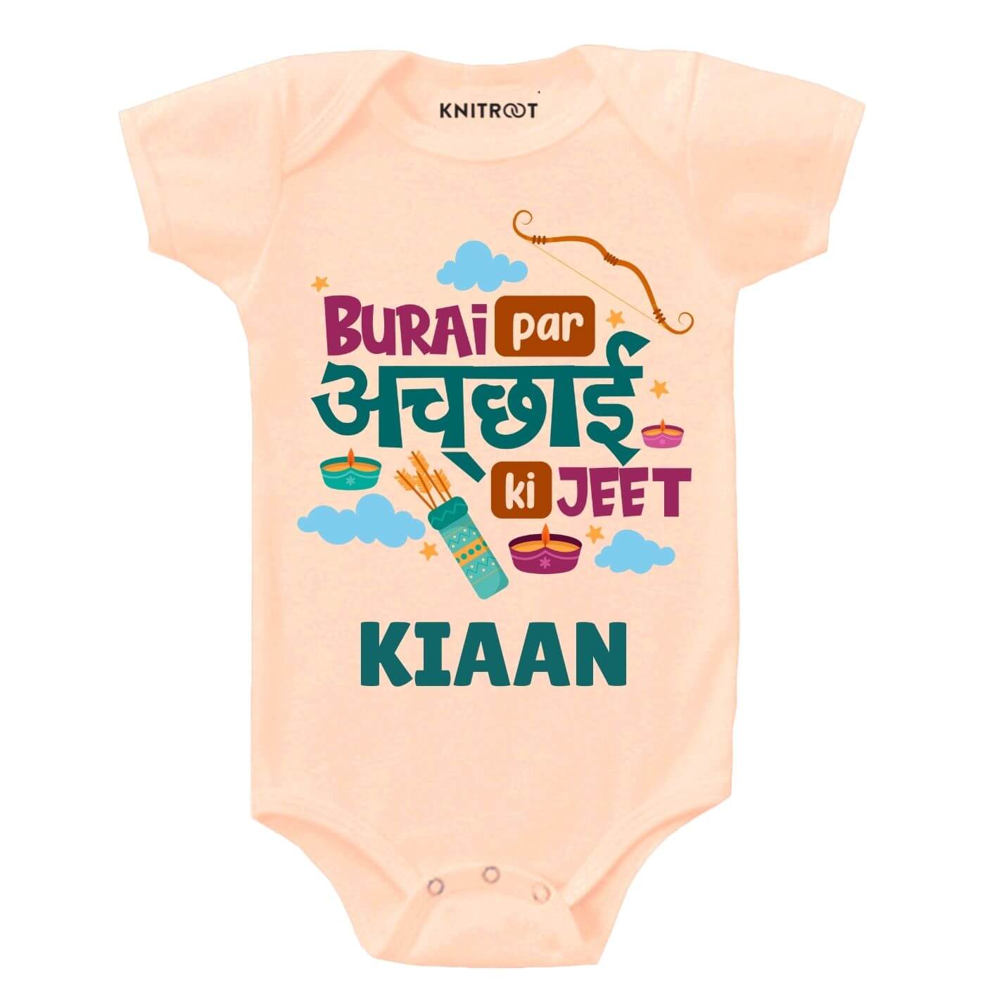 Burai Par Achai Baby Wear pe r