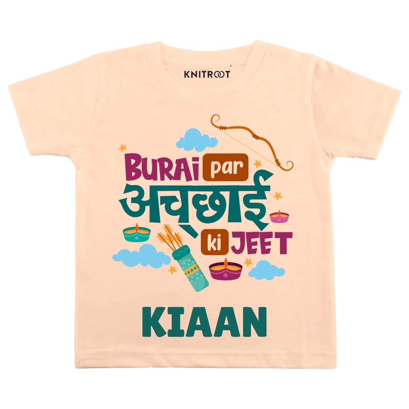 Burai Par Achai Baby Wear peh t