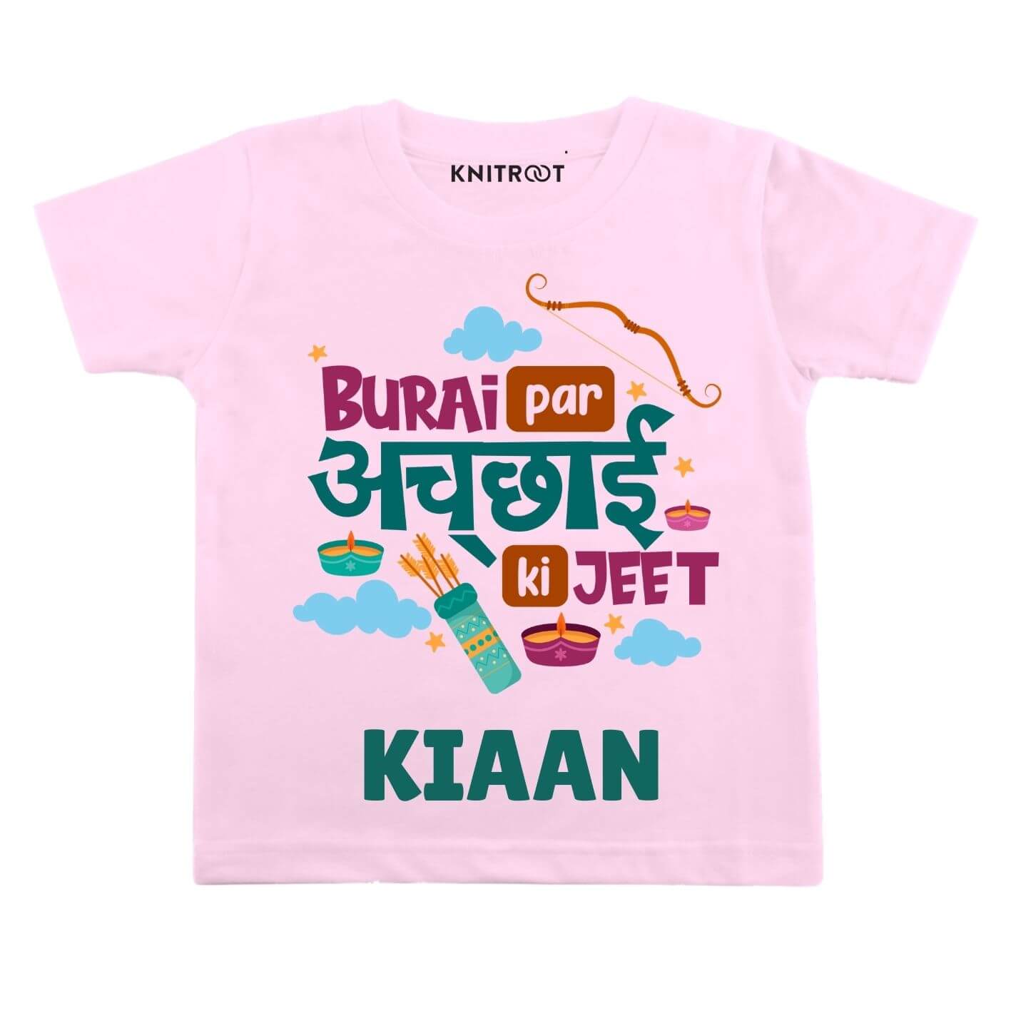 Burai Par Achai Baby Wear pin t