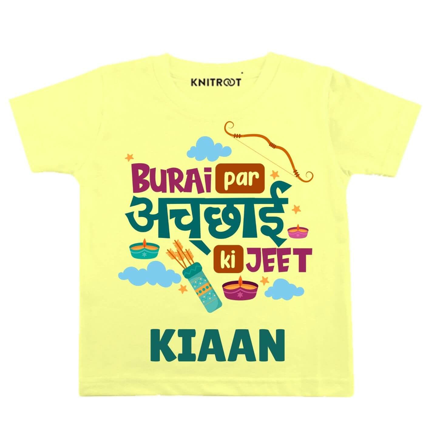 Burai Par Achai Baby Wear ye t