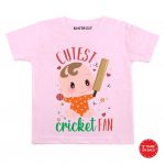 Cricket Fan Baby Outfit