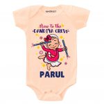 Dandiya Crew Baby Outfit