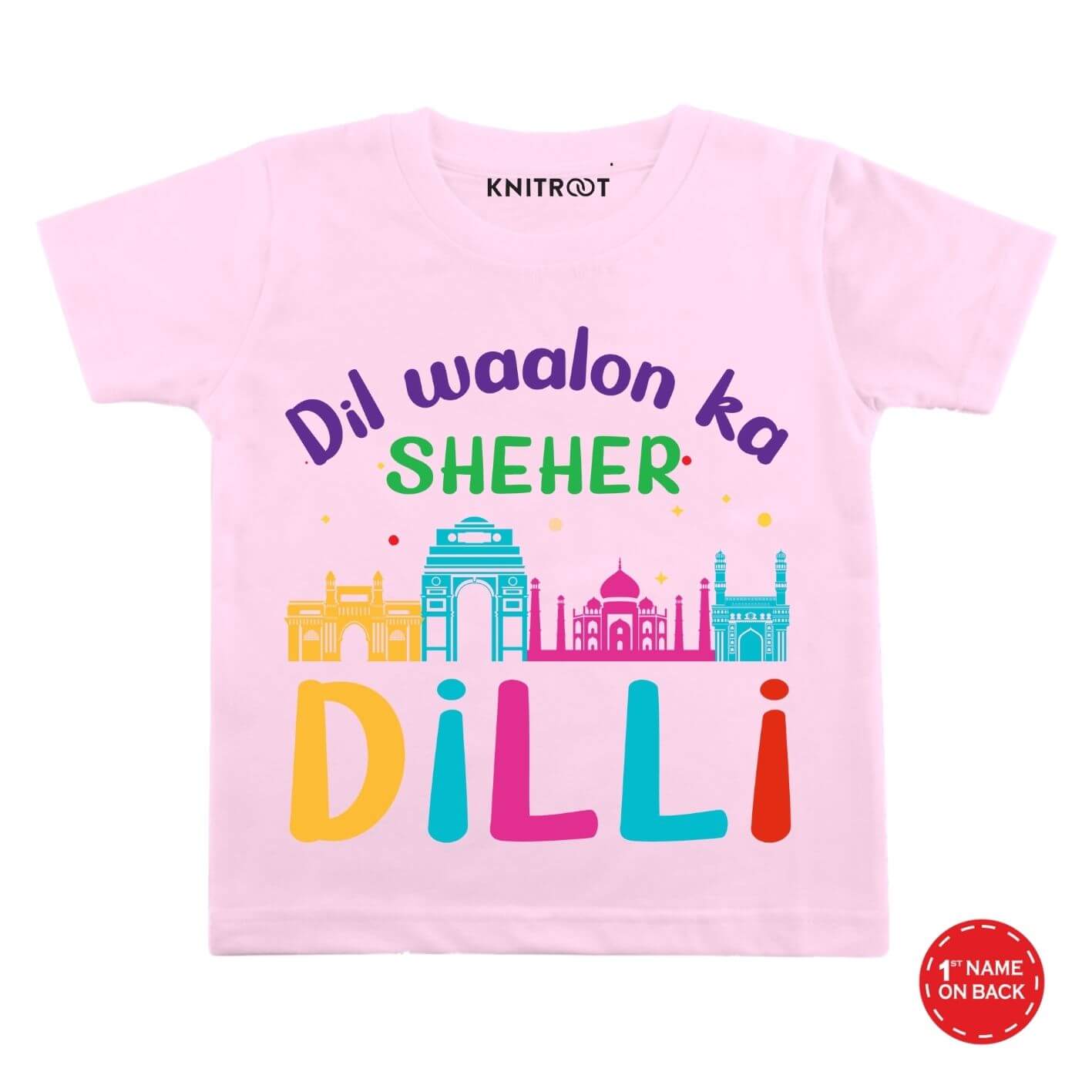 Dilli Sheher Baby Wear pi t