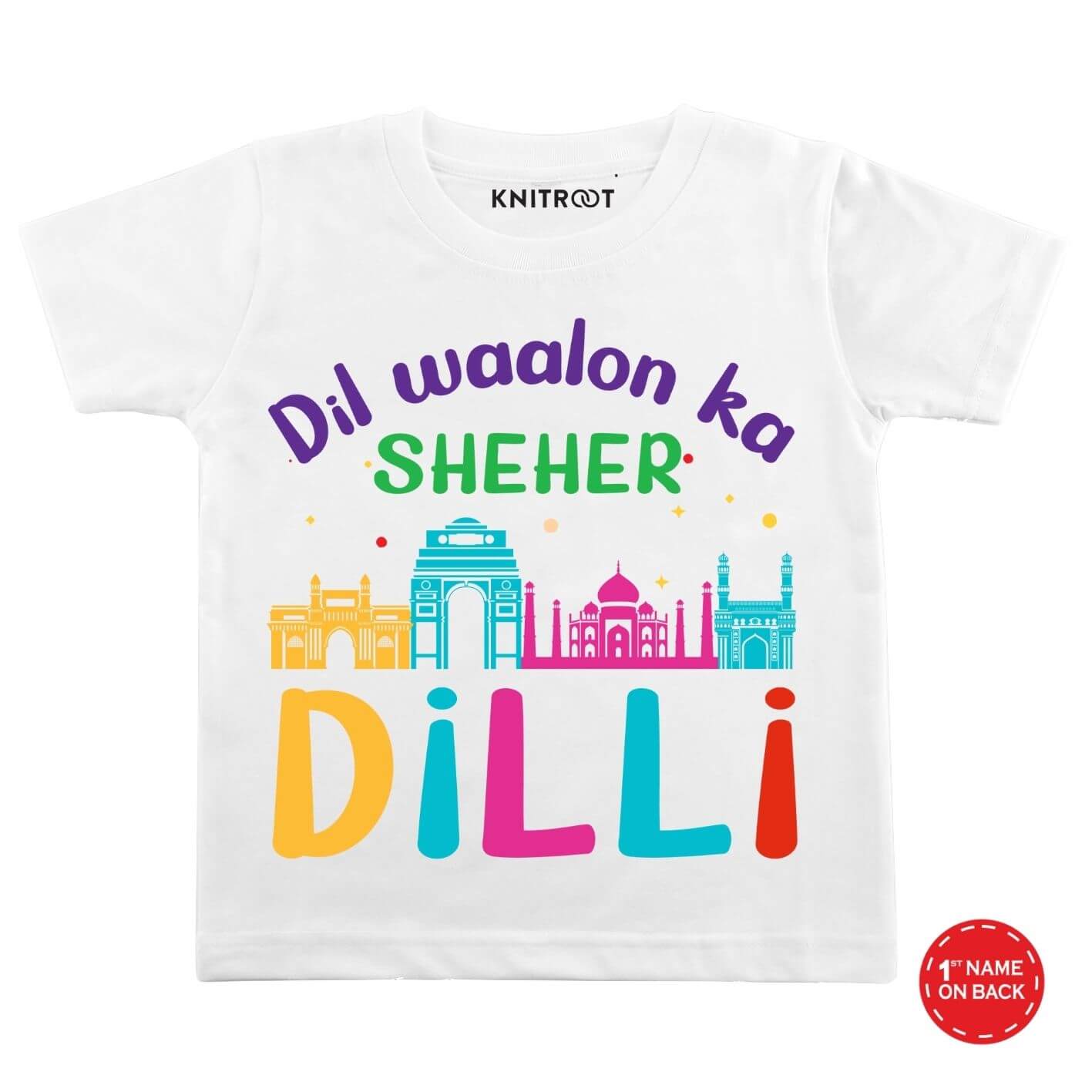 Dilli Sheher Baby Wear w t