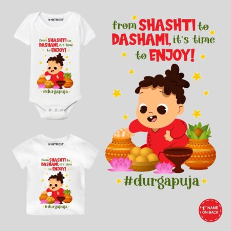 durga puja collection